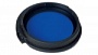 Крышка для фонаря с синим фильром для моделей T6A, T9, Z6, Z9, 2 режима (вспышка/постоянно вкл)