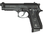 Пневматический пистолет Swiss Arms P92 ("Beretta 92")