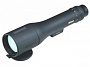 Зрительная труба Nikon Spotter XL-ll WP 16-48x60