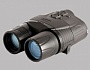 Цифровой прибор ночного видения Юкон Ranger 5x42 Pro