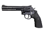 Пневматический револьвер Smith&Wesson 586 6", 4,5 мм