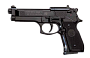 Пневматический пистолет M 92 FS 5",  чёрный  