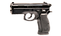 Пневматический пистолет CZ-75 compact подвижный затвор 