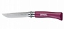 Нож Opinel серии Colored Tradition N°07 inox, нержавеющая сталь, рукоять - фиолетовая 