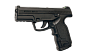 Пневматический пистолет Steyer M9-A1 пластик 