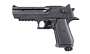 Пневматический пистолет Baby Desert Eagle,  чёрный 