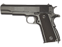 Пневматический пистолет Swiss Arms P1911 (Colt 1911) металл 98 м/с 